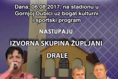 dub2017